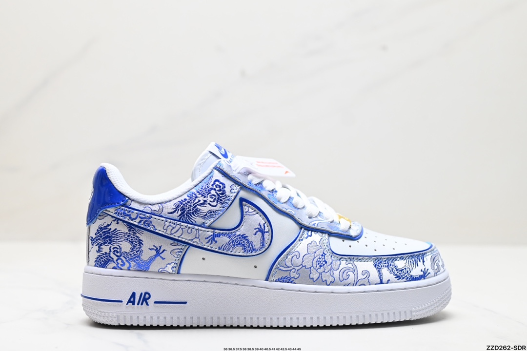 Nike Air Force 1 Shoes